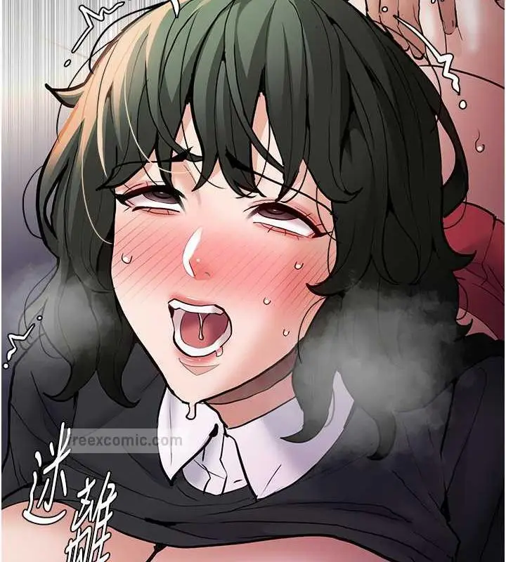 漫画《痴汉成瘾》第85话第80张图