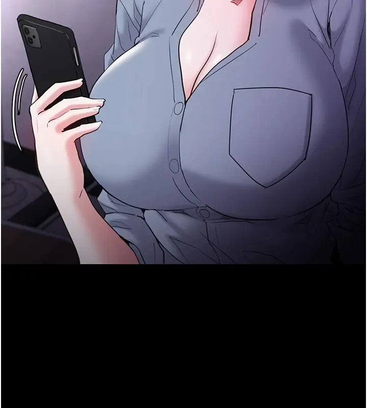 漫画《痴汉成瘾》第111话第140张图