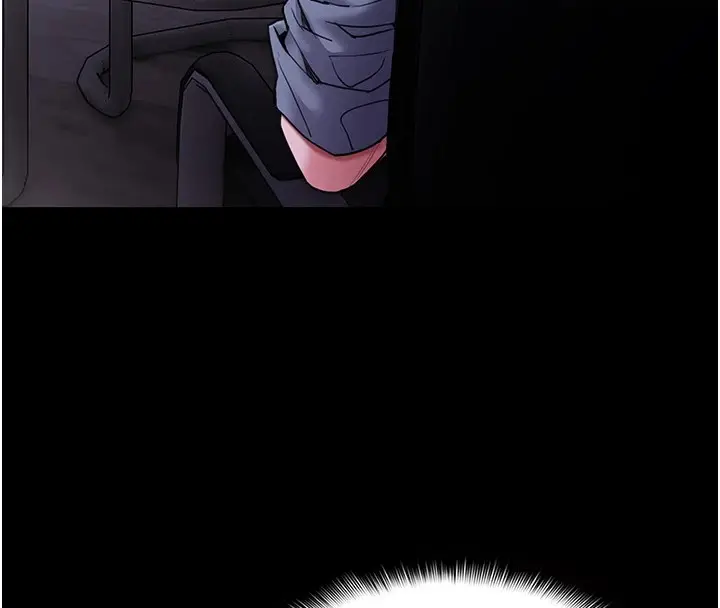 漫画《痴汉成瘾》第111话第145张图