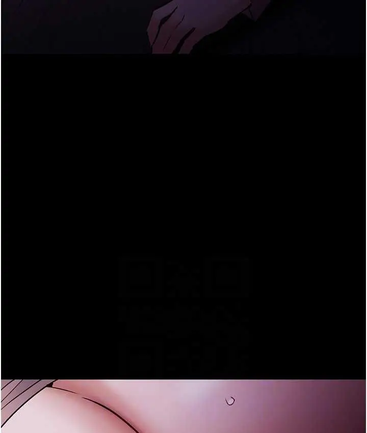 漫画《痴汉成瘾》第77话第101张图