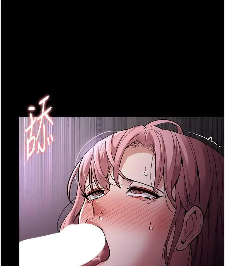 漫画《痴汉成瘾》第77话第54张图