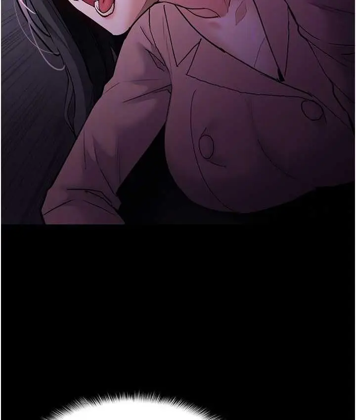 漫画《痴汉成瘾》第77话第74张图