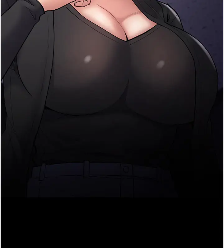 漫画《痴汉成瘾》第137话第141张图