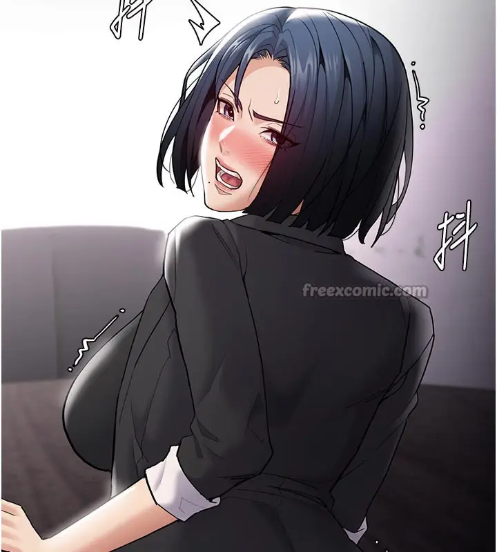 漫画《痴汉成瘾》第137话第28张图