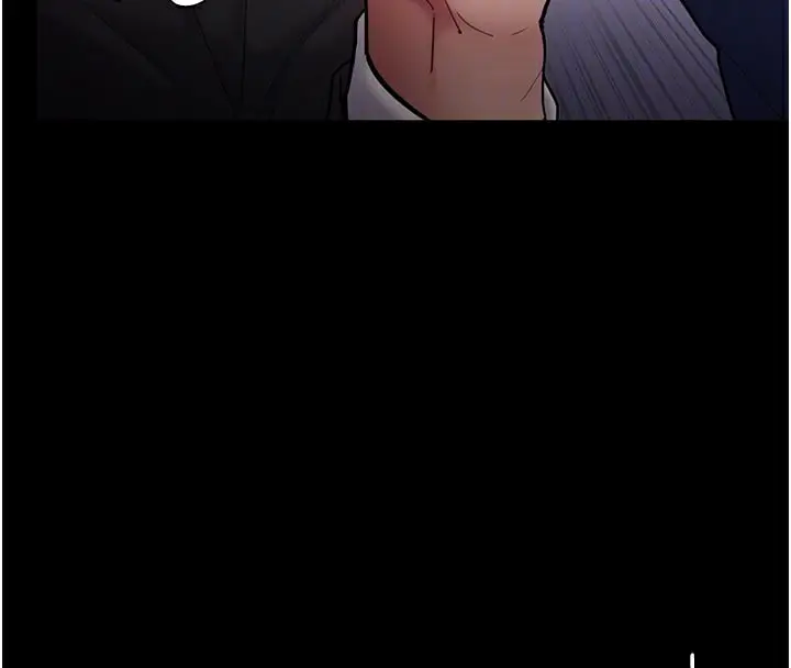 漫画《痴汉成瘾》第137话第38张图