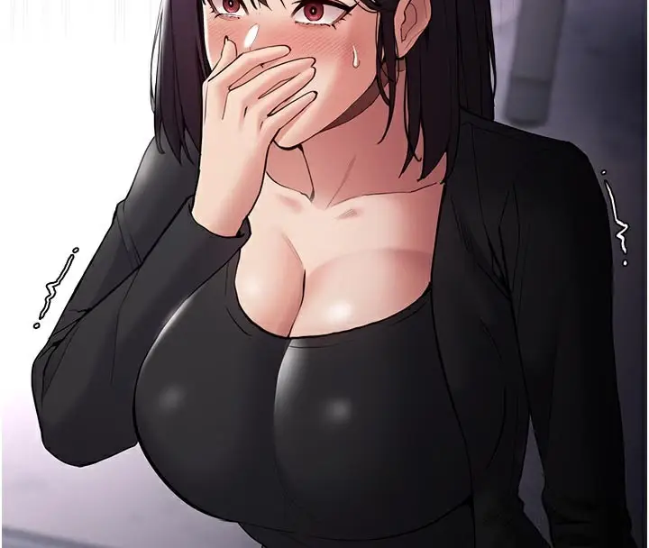 漫画《痴汉成瘾》第137话第4张图