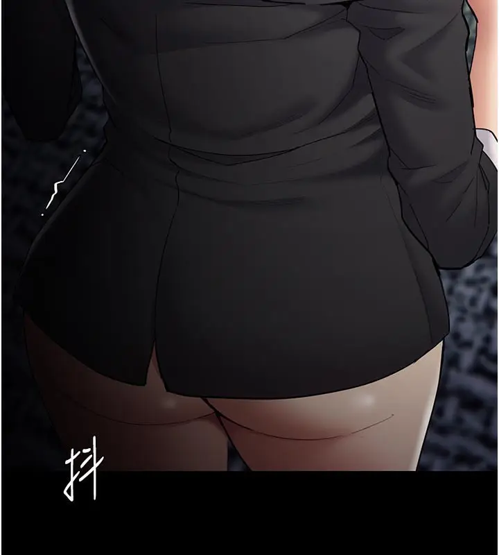漫画《痴汉成瘾》第137话第40张图