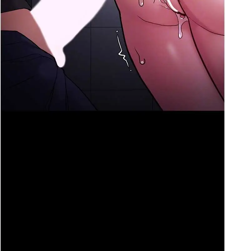 漫画《痴汉成瘾》第93话第111张图