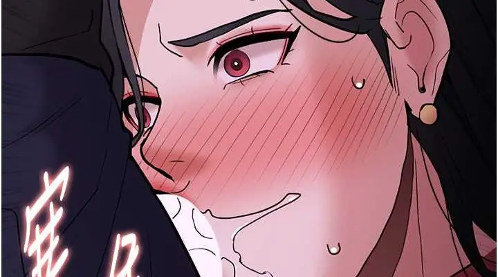 漫画《痴汉成瘾》第93话第114张图