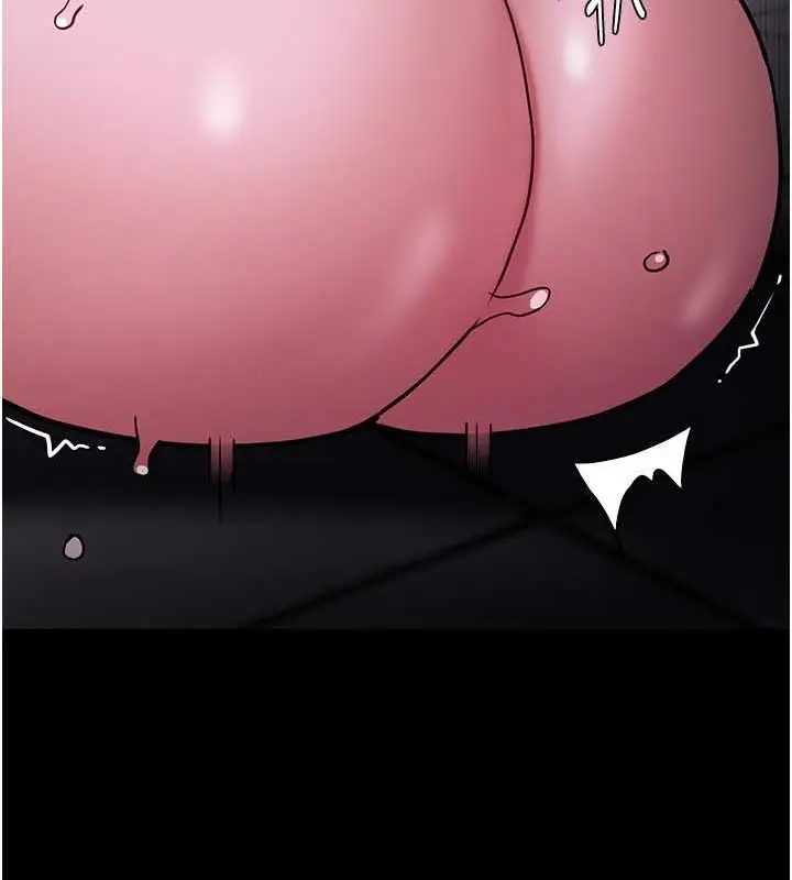 漫画《痴汉成瘾》第93话第122张图