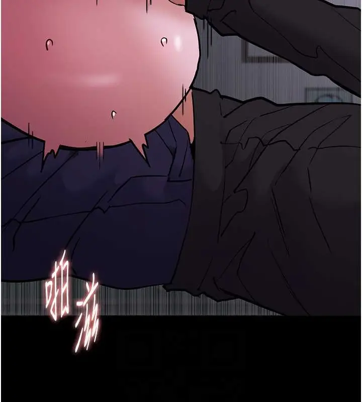 漫画《痴汉成瘾》第93话第56张图