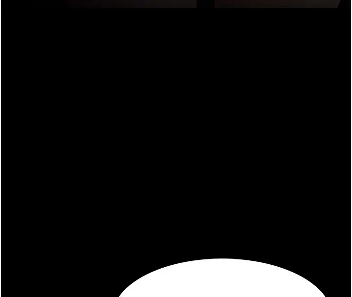 漫画《痴汉成瘾》第128话第151张图