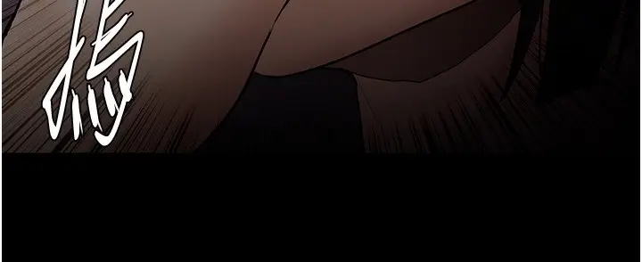 漫画《痴汉成瘾》第128话第35张图