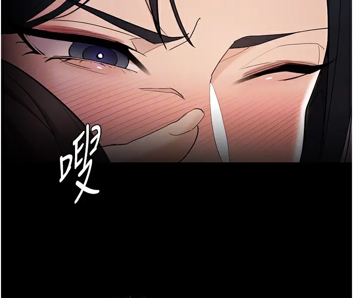 漫画《痴汉成瘾》第128话第39张图