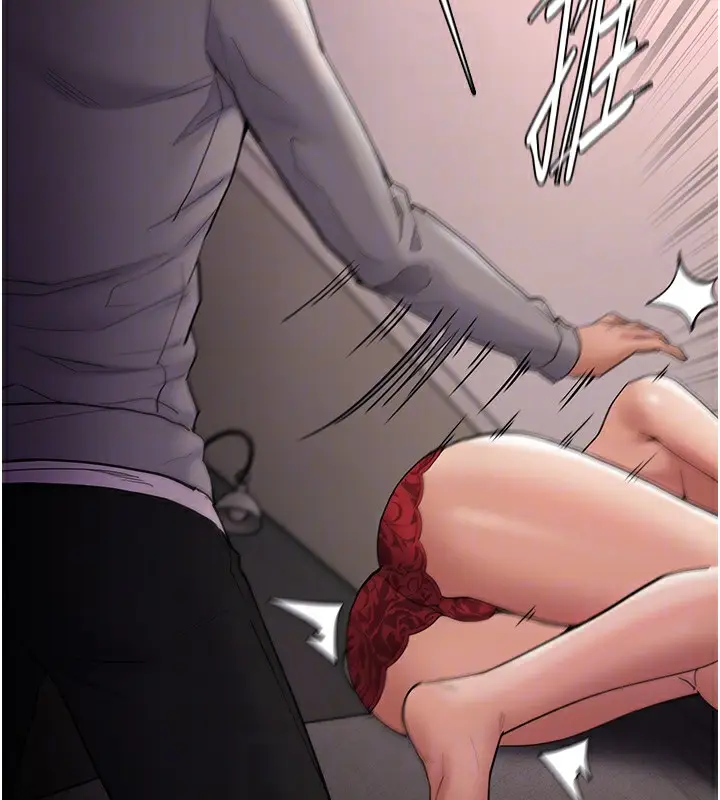 漫画《痴汉成瘾》第128话第52张图