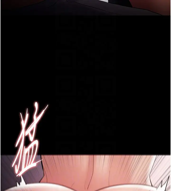漫画《痴汉成瘾》第128话第69张图