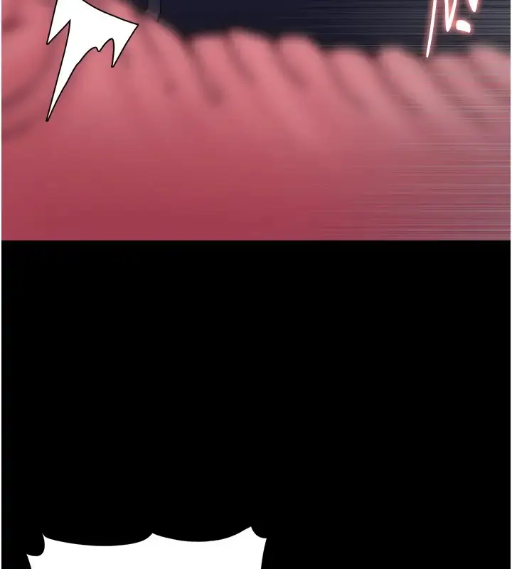 漫画《痴汉成瘾》第91话第116张图