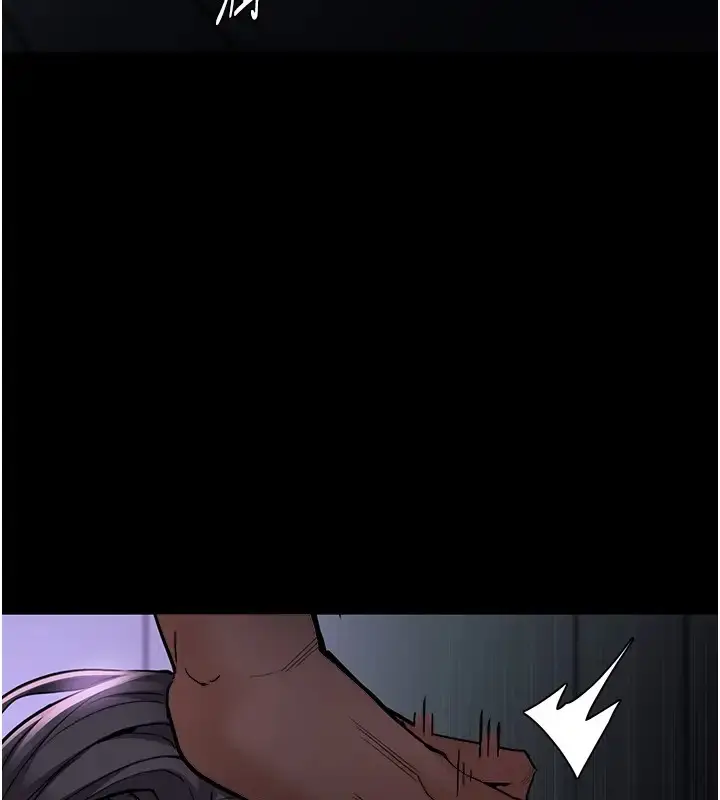 漫画《痴汉成瘾》第91话第133张图