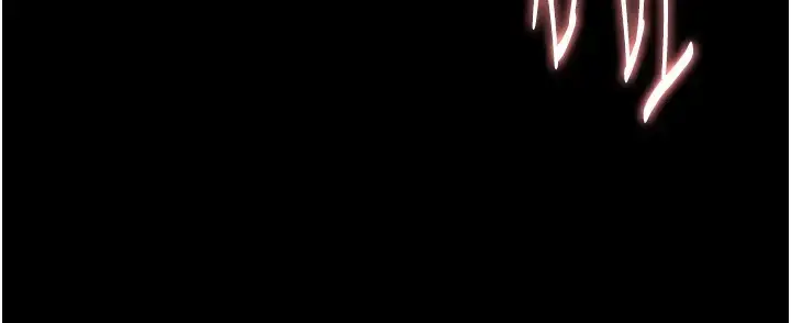 漫画《痴汉成瘾》第91话第142张图