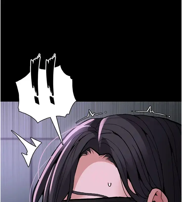 漫画《痴汉成瘾》第91话第17张图
