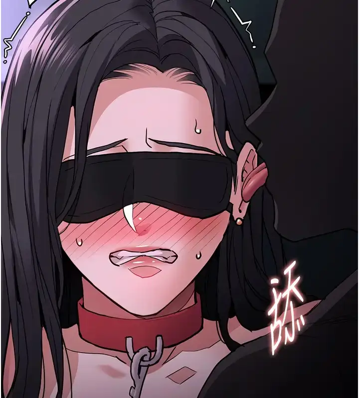 漫画《痴汉成瘾》第91话第65张图