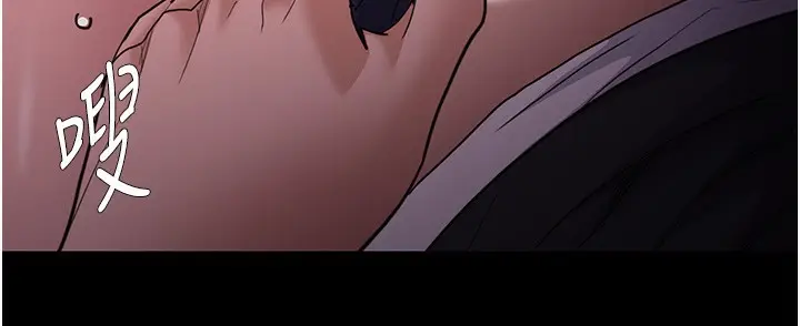 漫画《痴汉成瘾》第115话第106张图