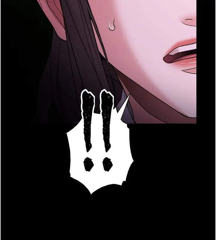 漫画《痴汉成瘾》第115话第138张图