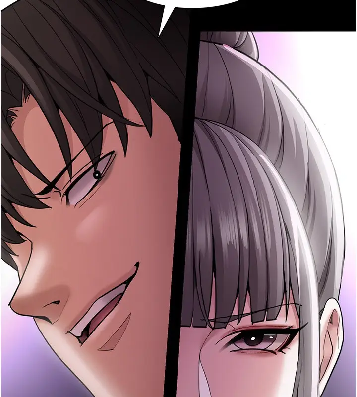 漫画《痴汉成瘾》第115话第151张图