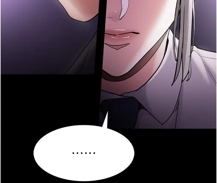 漫画《痴汉成瘾》第115话第152张图