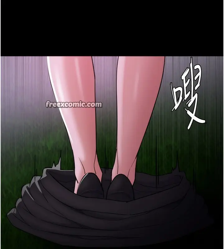 漫画《痴汉成瘾》第115话第30张图