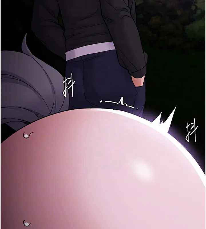 漫画《痴汉成瘾》第115话第65张图