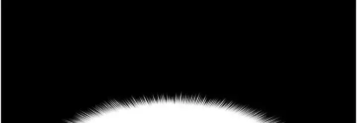 漫画《痴汉成瘾》第80话第36张图
