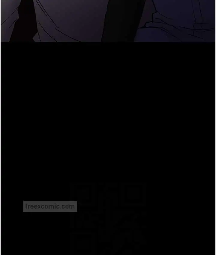 漫画《痴汉成瘾》第80话第42张图