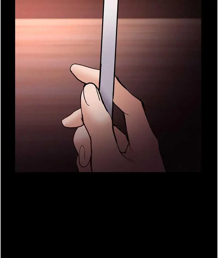 漫画《痴汉成瘾》第80话第49张图