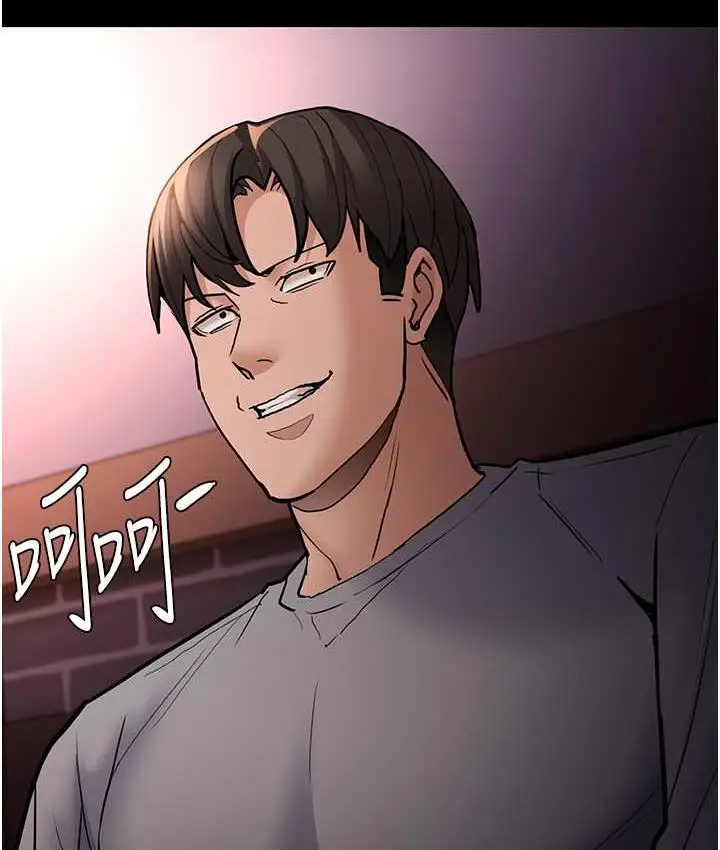 漫画《痴汉成瘾》第80话第66张图