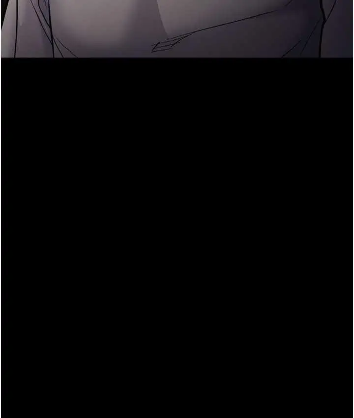 漫画《痴汉成瘾》第80话第67张图
