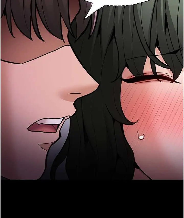 漫画《痴汉成瘾》第80话第92张图