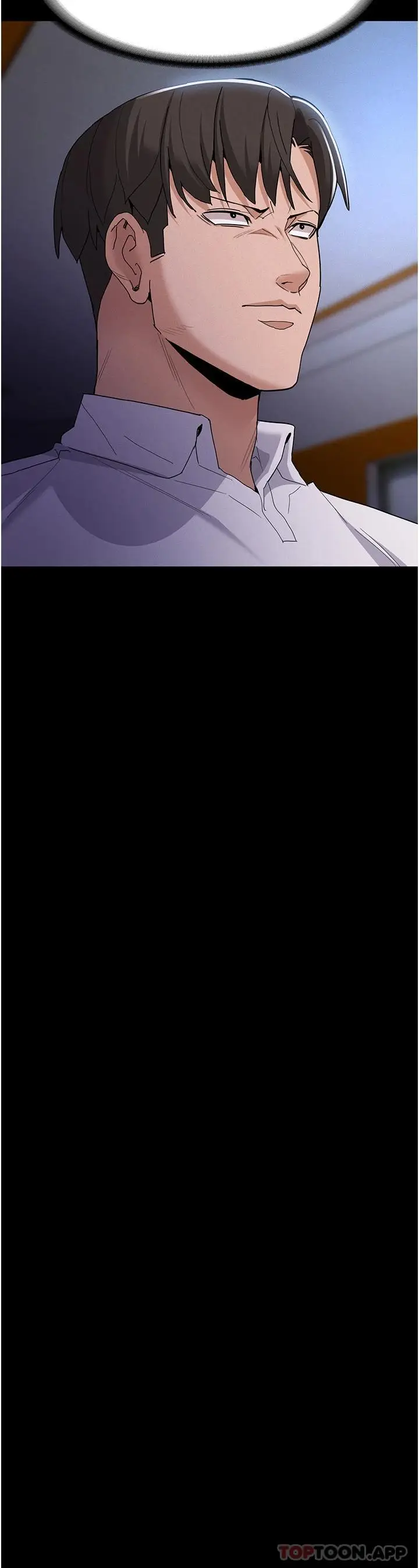 漫画《痴汉成瘾》第27话第9张图