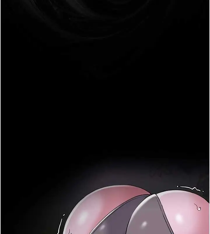 漫画《痴汉成瘾》第116话第102张图
