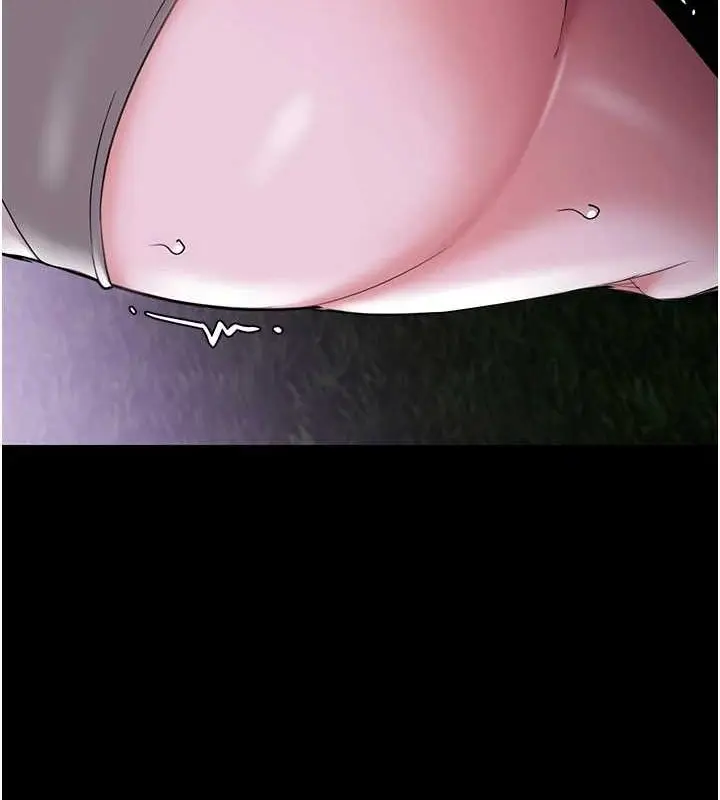 漫画《痴汉成瘾》第116话第143张图