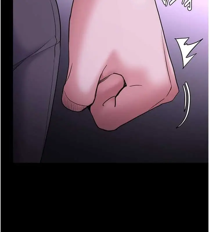 漫画《痴汉成瘾》第116话第26张图