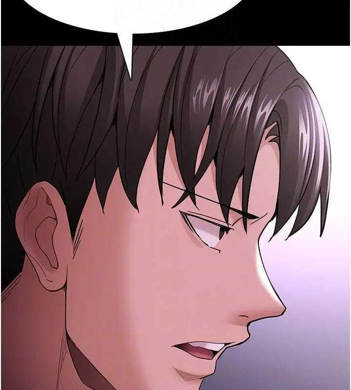 漫画《痴汉成瘾》第116话第92张图