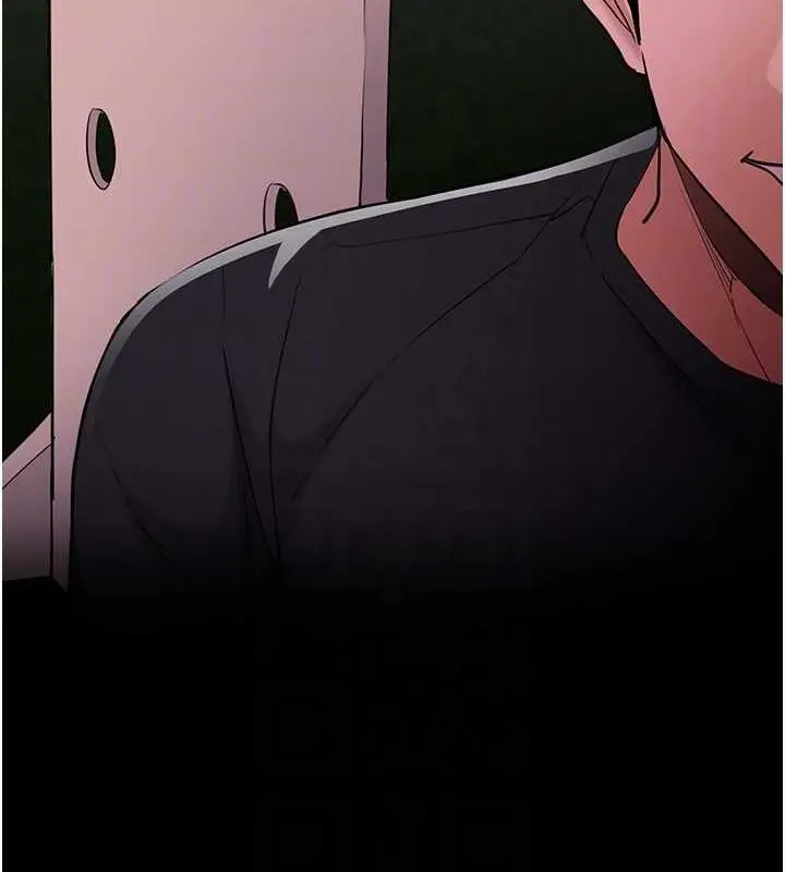 漫画《痴汉成瘾》第116话第99张图