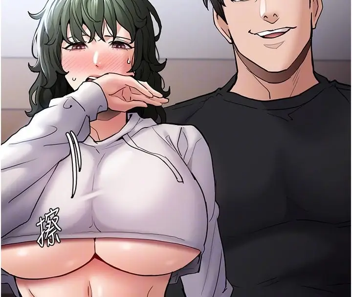 漫画《痴汉成瘾》第100话第108张图