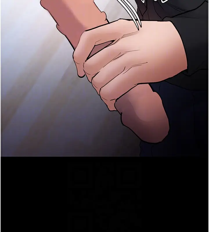漫画《痴汉成瘾》第100话第113张图