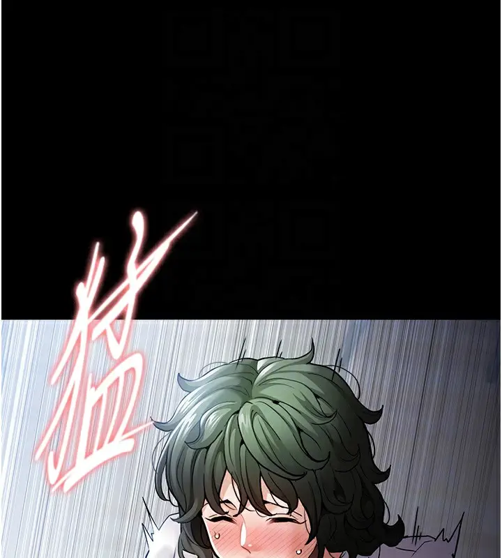 漫画《痴汉成瘾》第100话第128张图