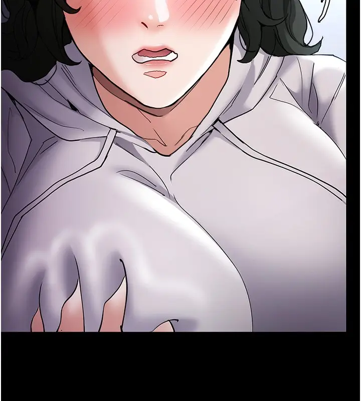 漫画《痴汉成瘾》第100话第25张图