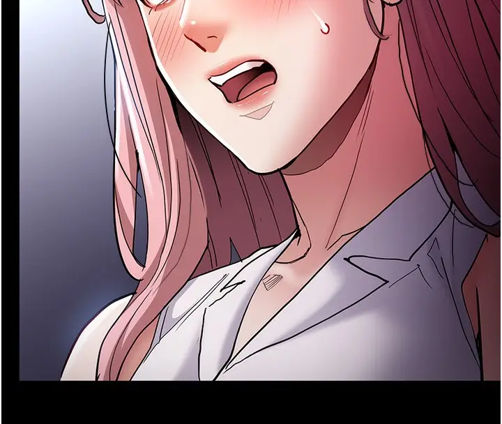 漫画《痴汉成瘾》第100话第27张图