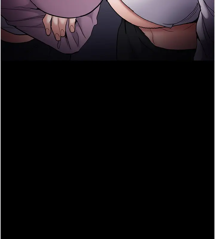 漫画《痴汉成瘾》第100话第32张图