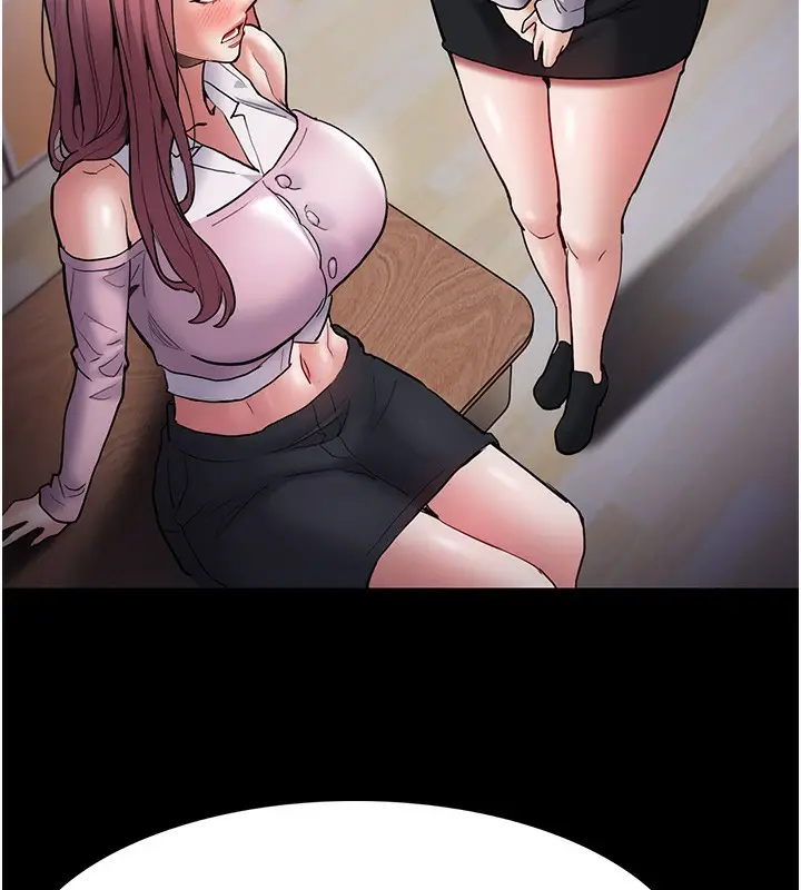 漫画《痴汉成瘾》第100话第44张图